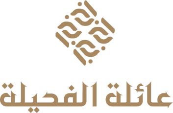 شعار عائلة الفحيلة